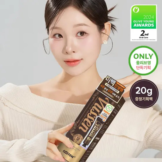 韓國Vussen | 28強效美白牙膏 | 去咖啡漬 | 美白牙齒|80g (附送20g)