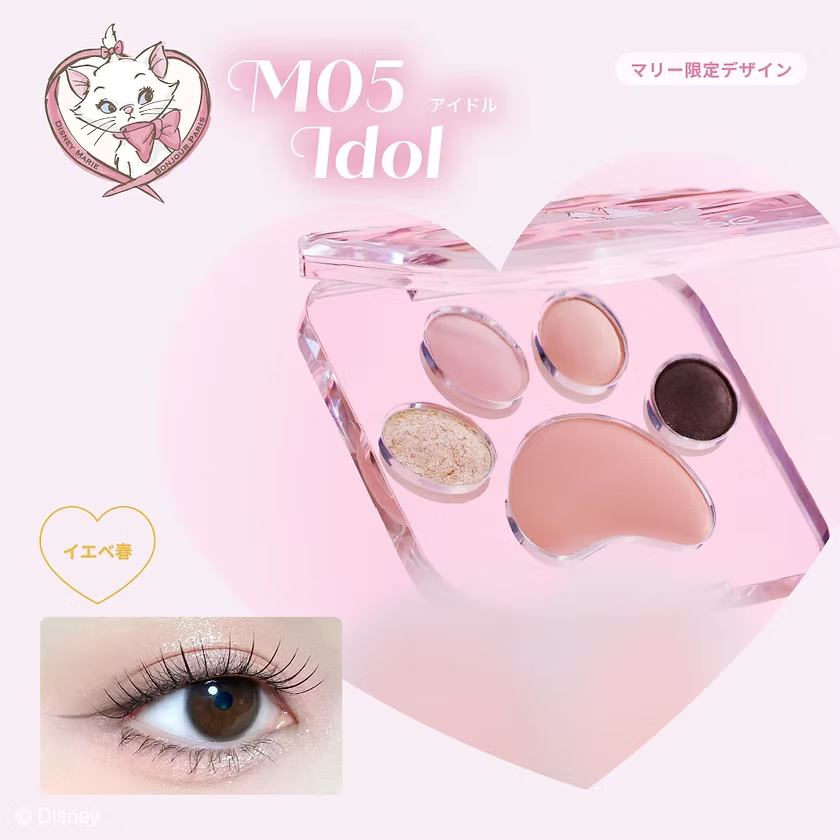 日本MilleFee|可愛貓肉球五色眼影盤