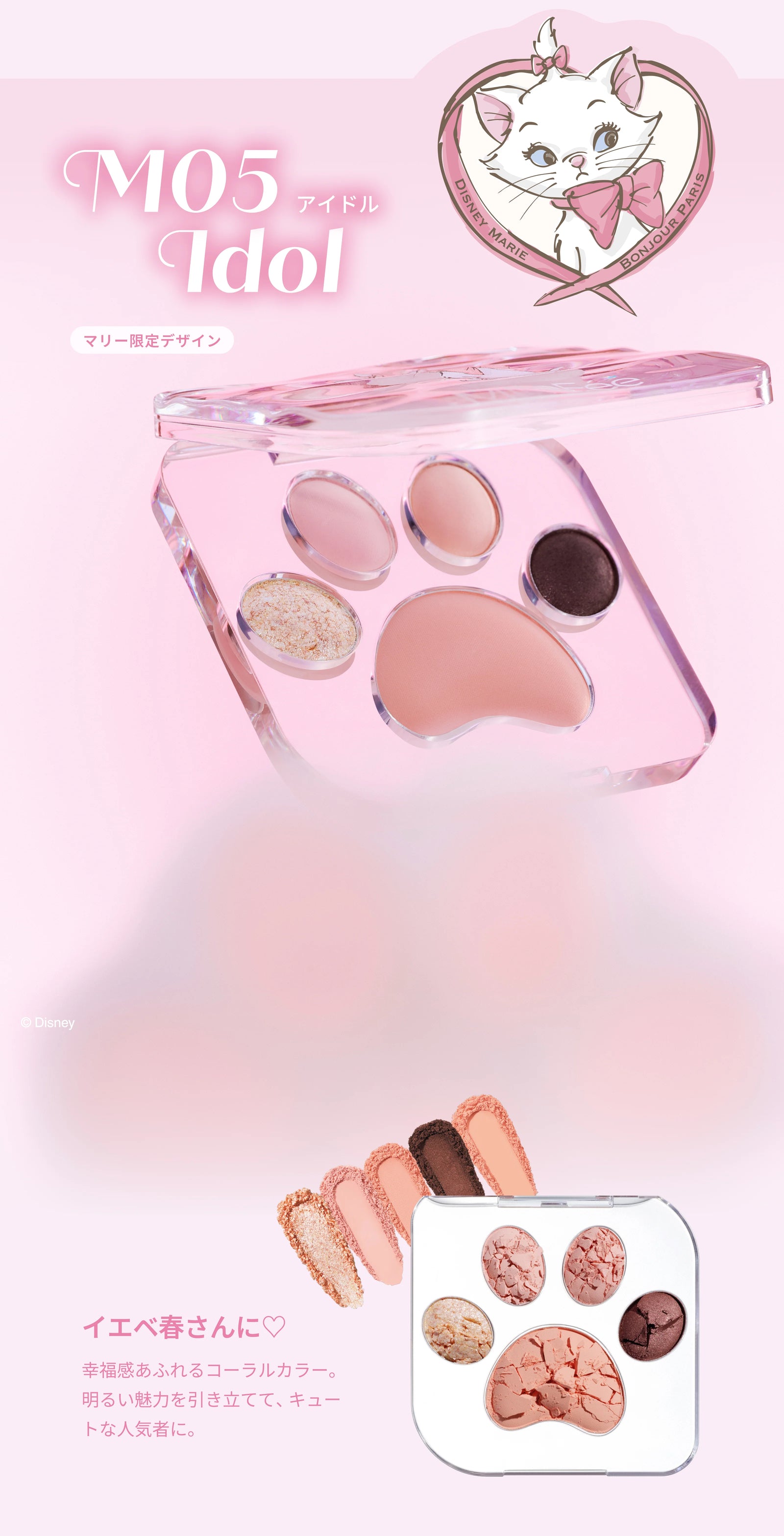 Product long image 18