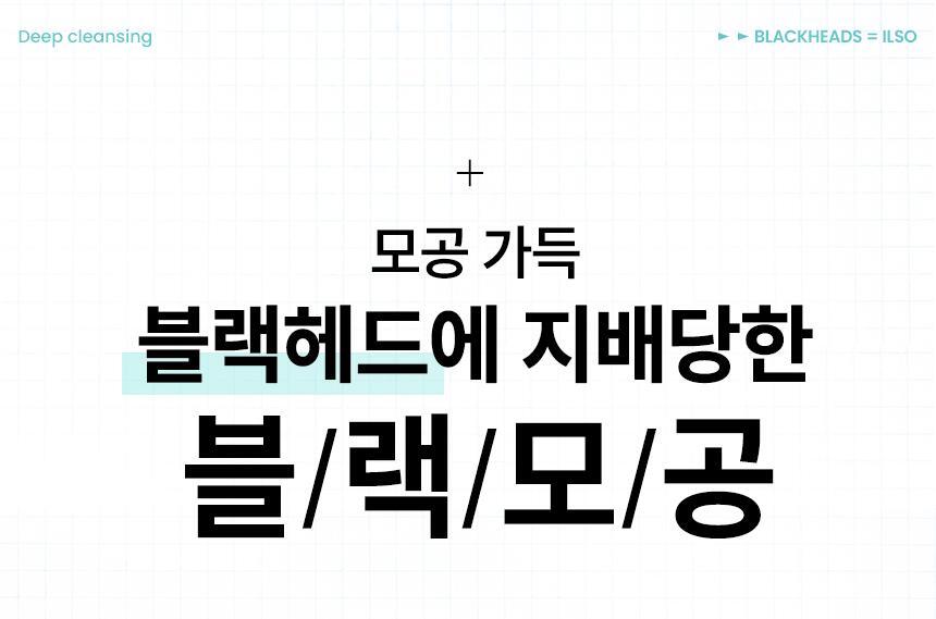 Product long image 2