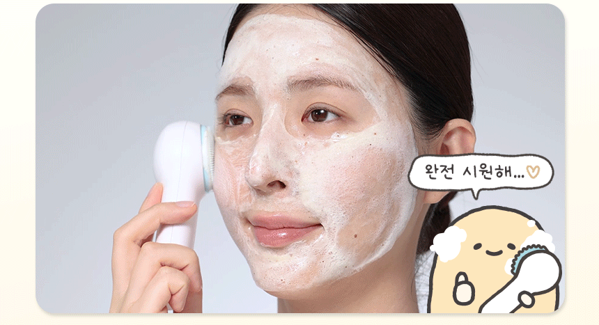 Product long image 4