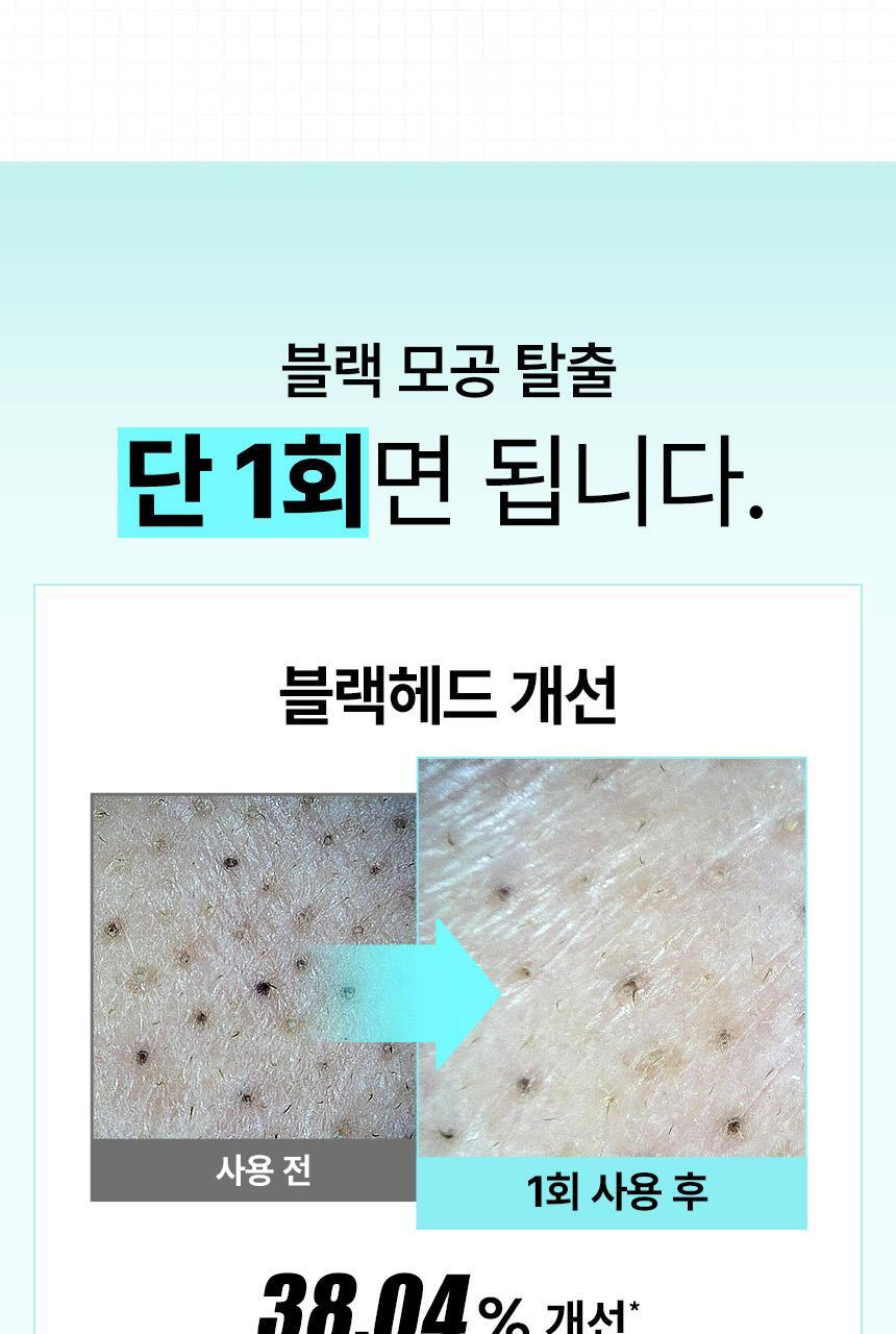 Product long image 4