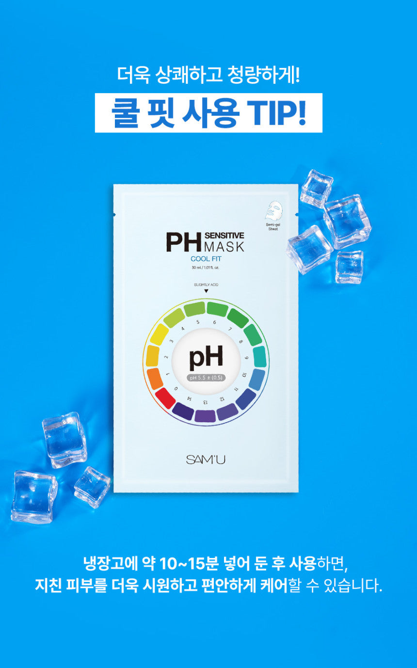 Product long image 13