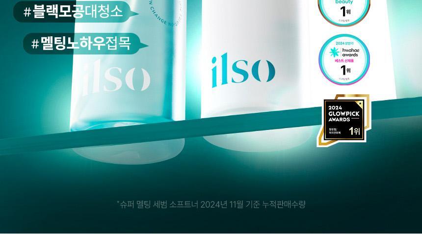 Product long image 7