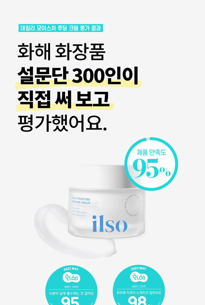 Product long image 1