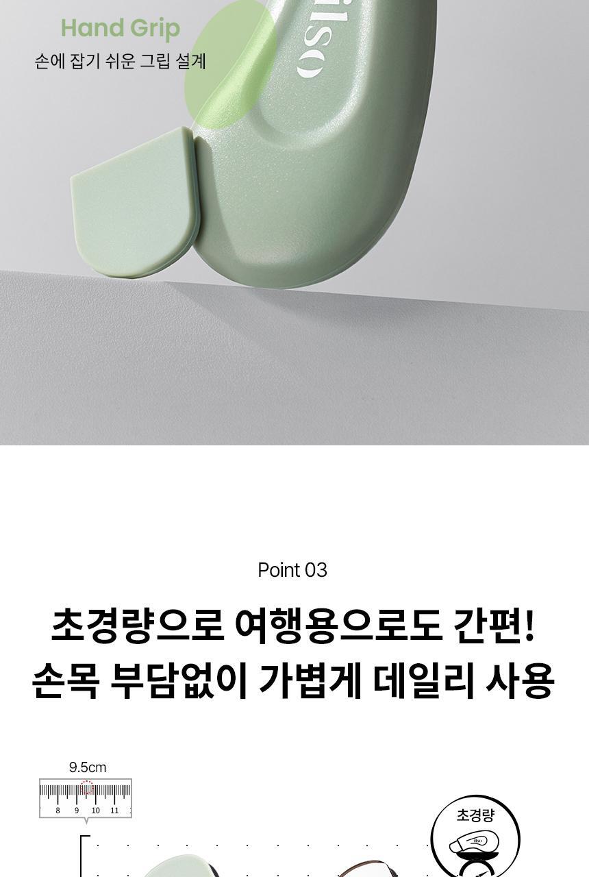 Product long image 11