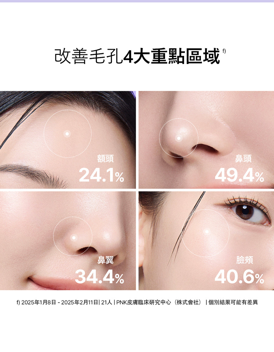 Product long image 10