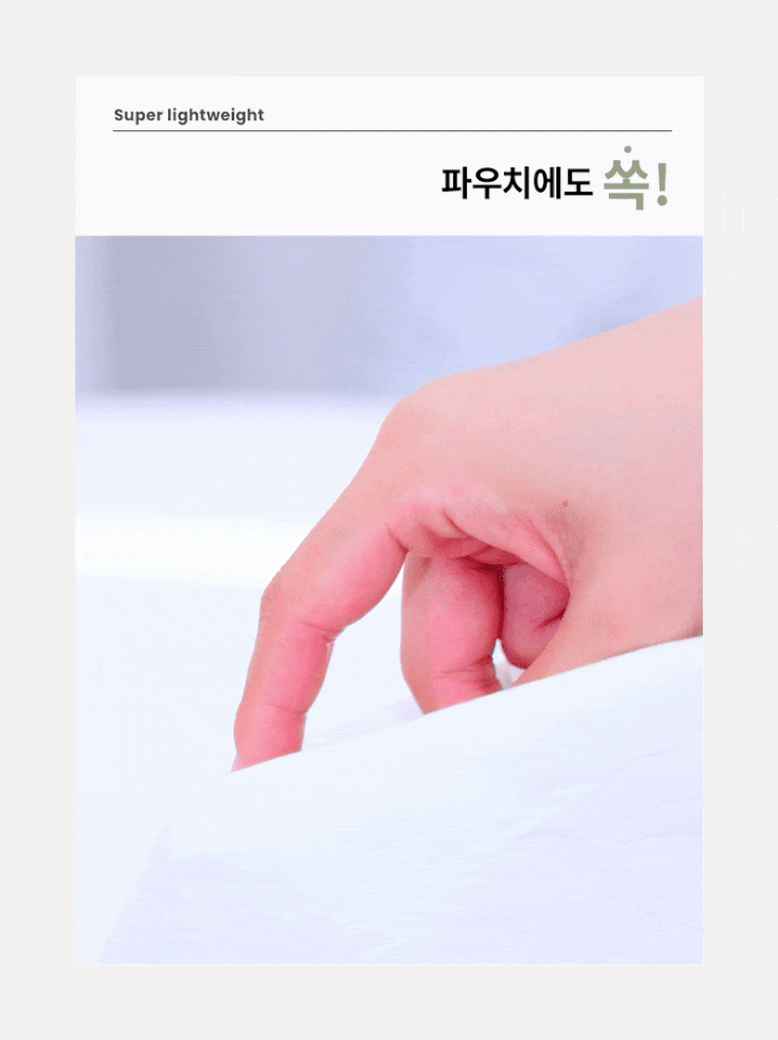 Product long image 12