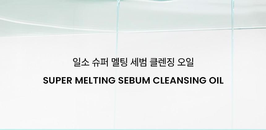 Product long image 10