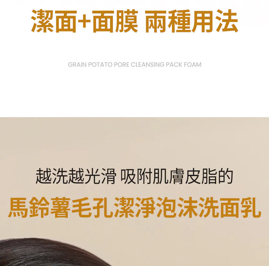 Product long image 11