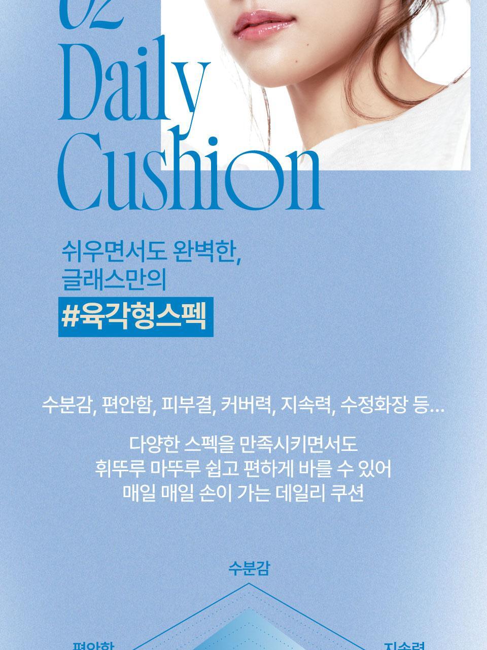 Product long image 11