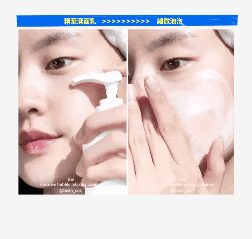 Product long image 11