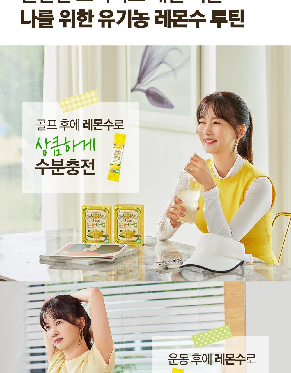 Product long image 11