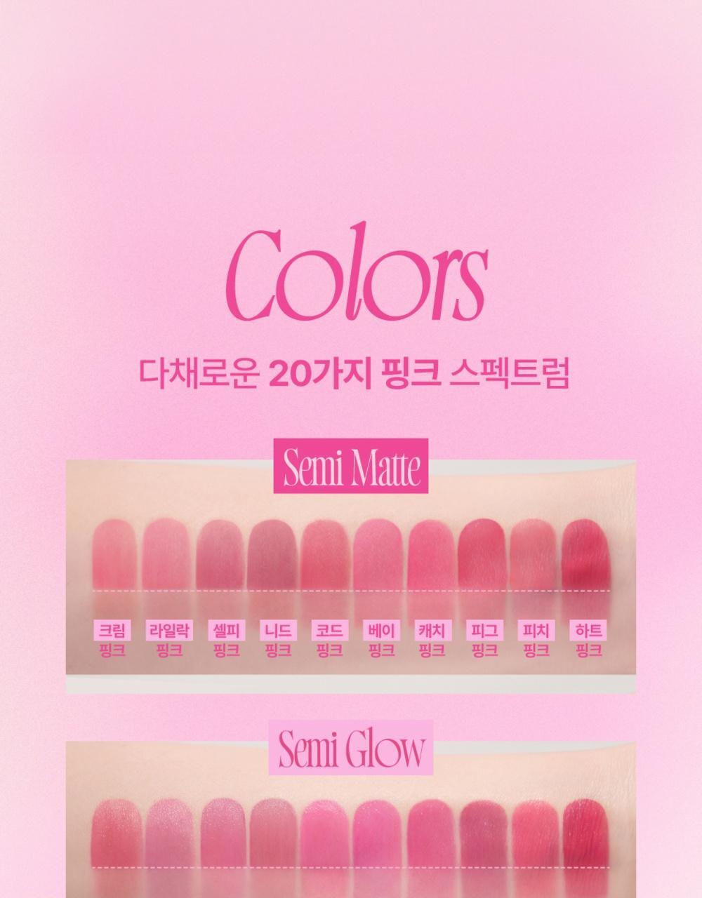 Product long image 11