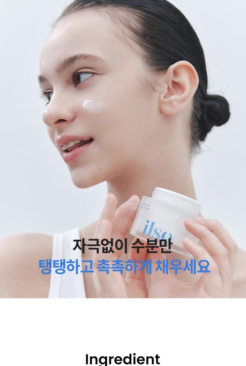 Product long image 11