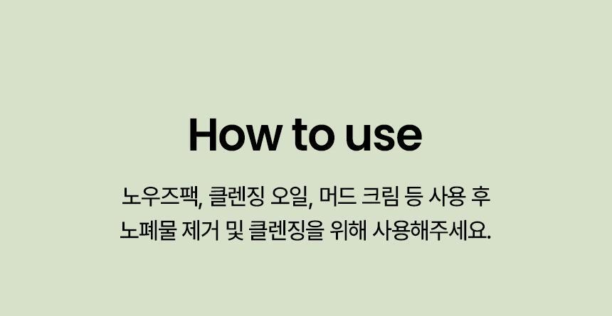 Product long image 13