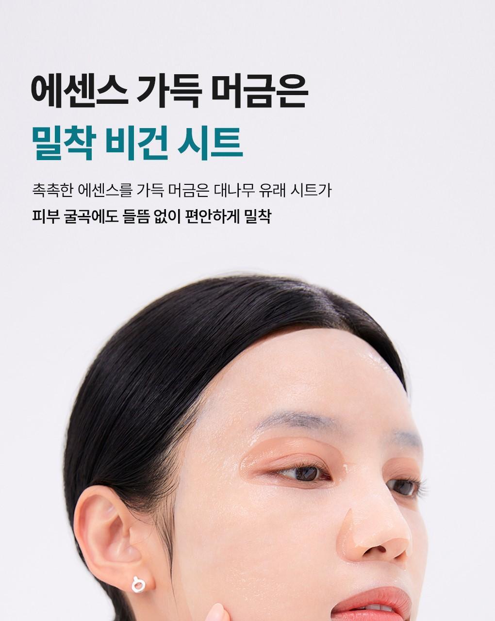 Product long image 10