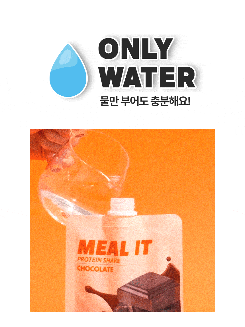 Product long image 10