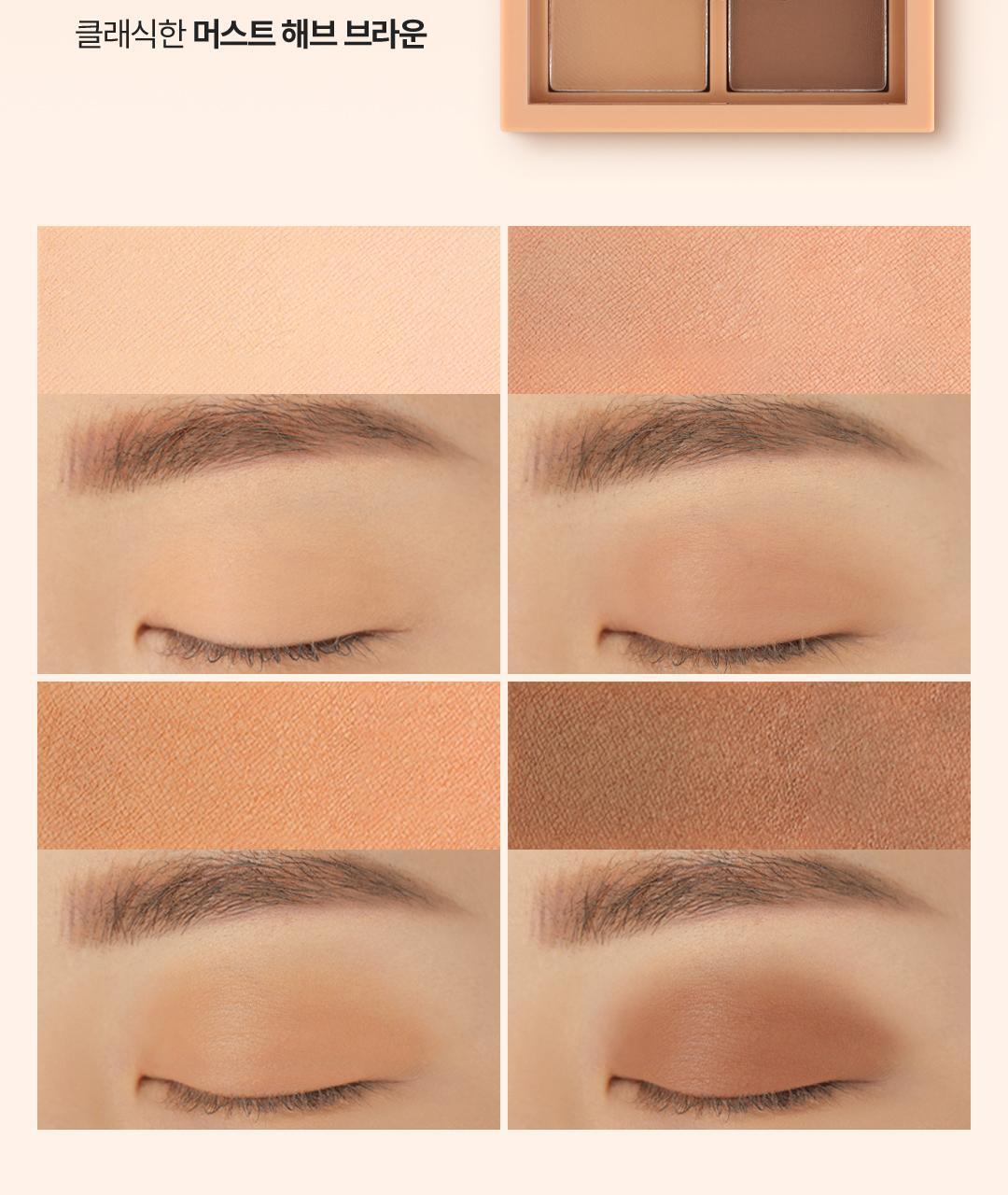 Product long image 9