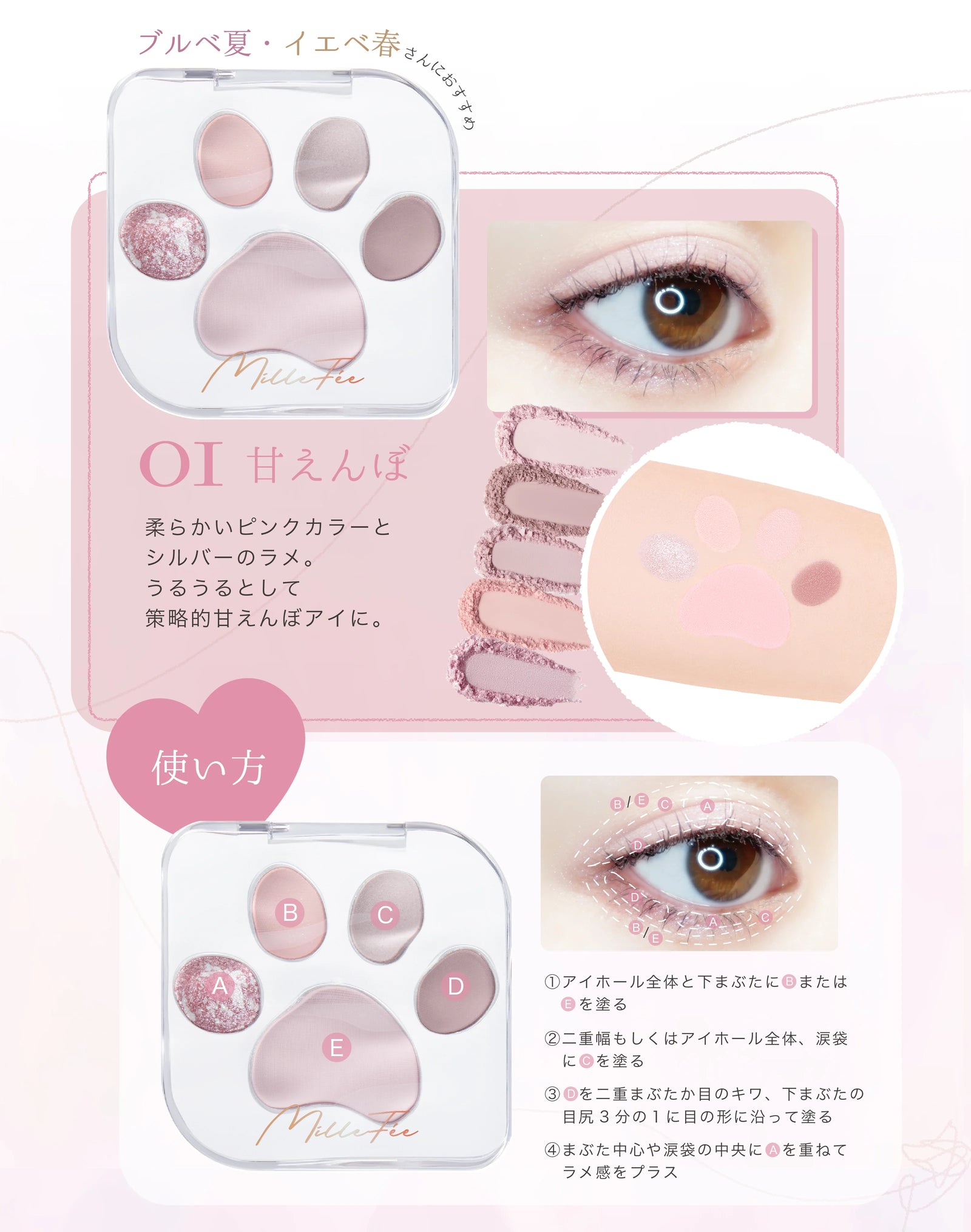 Product long image 12