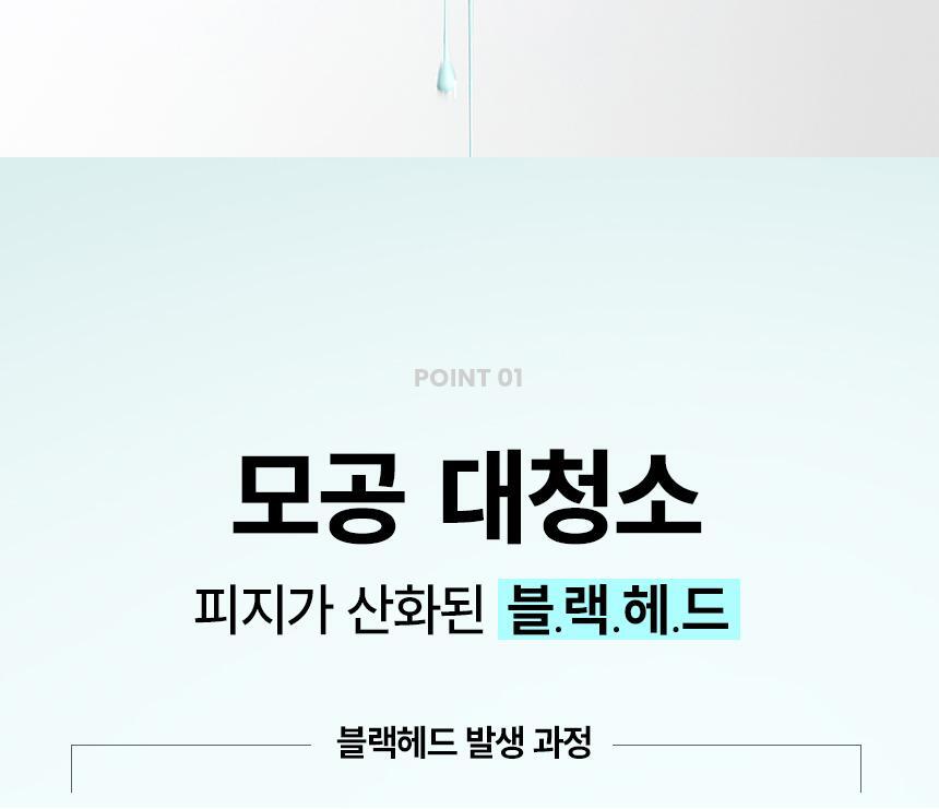 Product long image 12