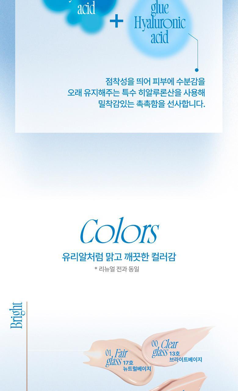 Product long image 13