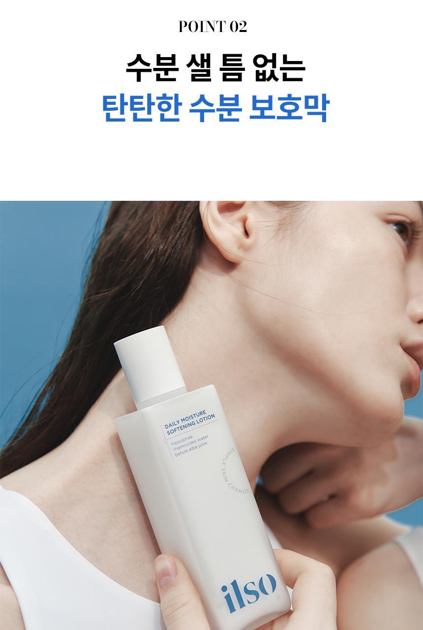 Product long image 13