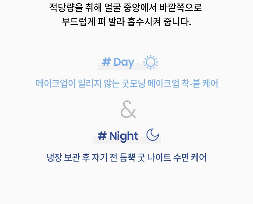 Product long image 13