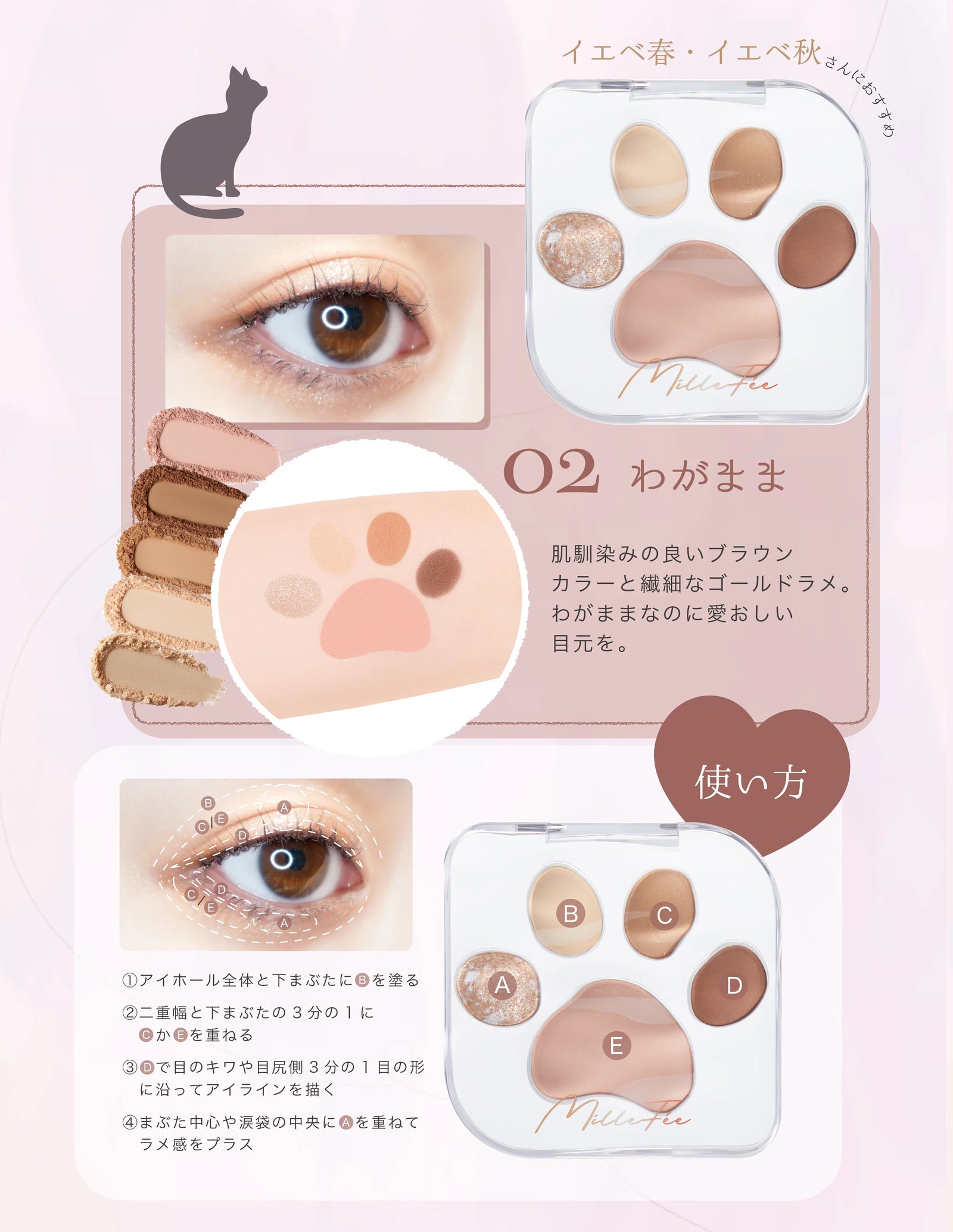 Product long image 13