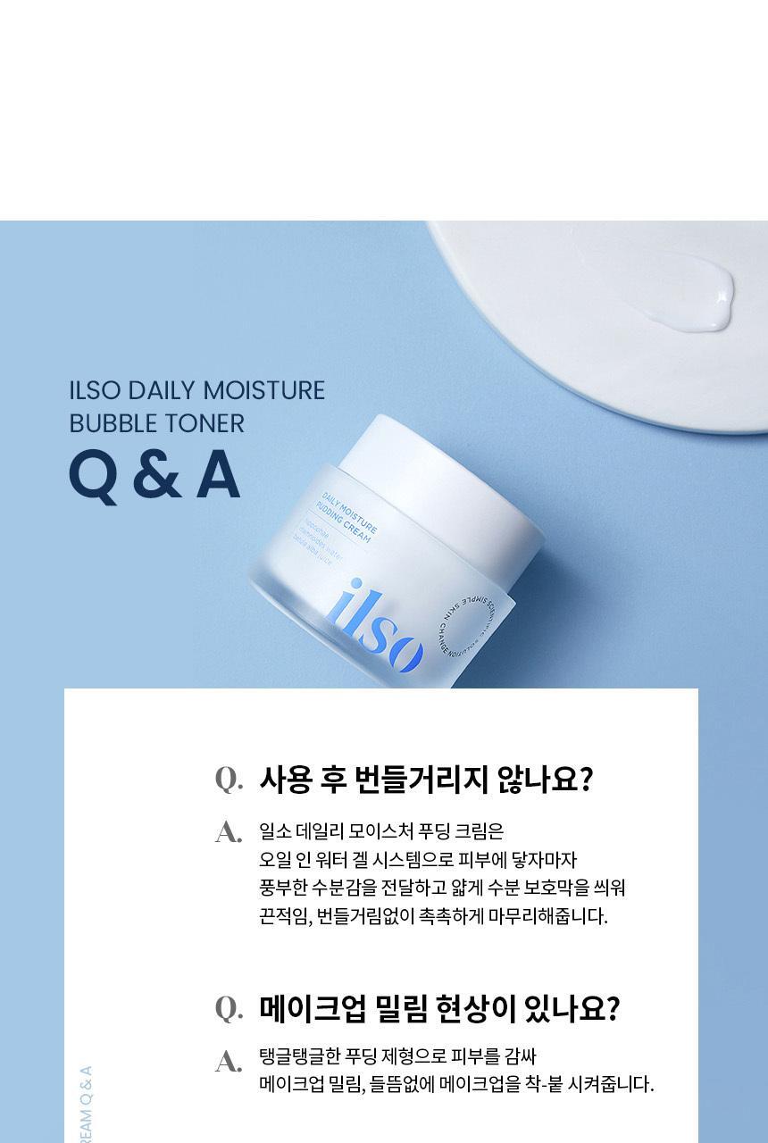 Product long image 14