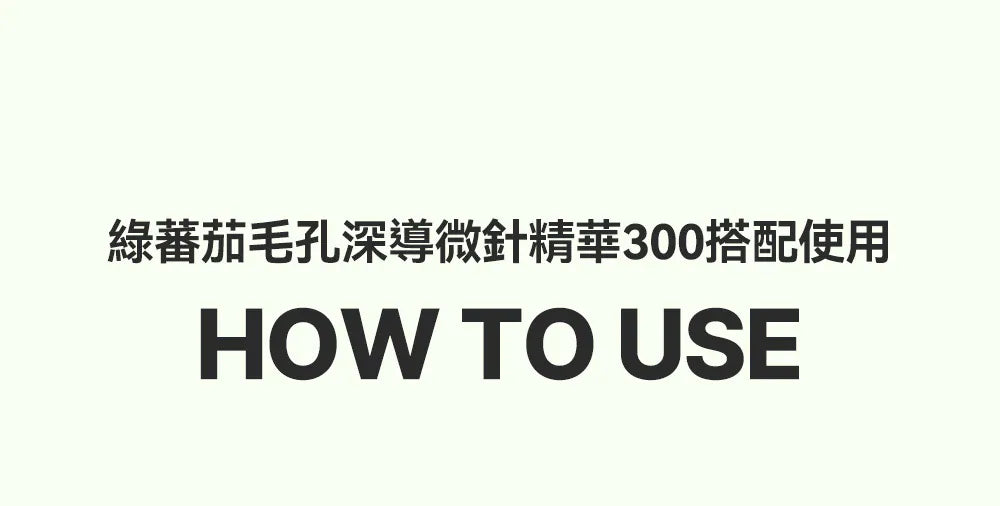 Product long image 14