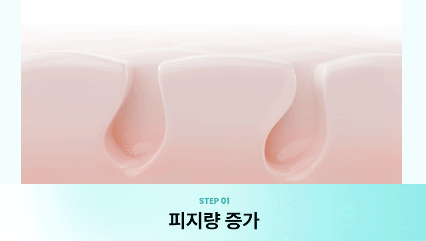 Product long image 13