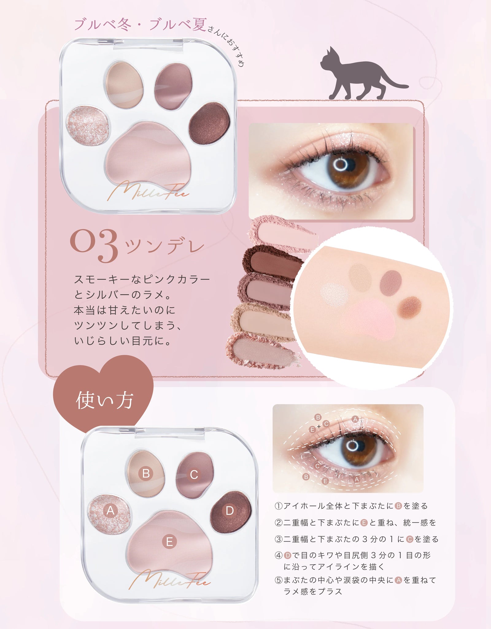 Product long image 14