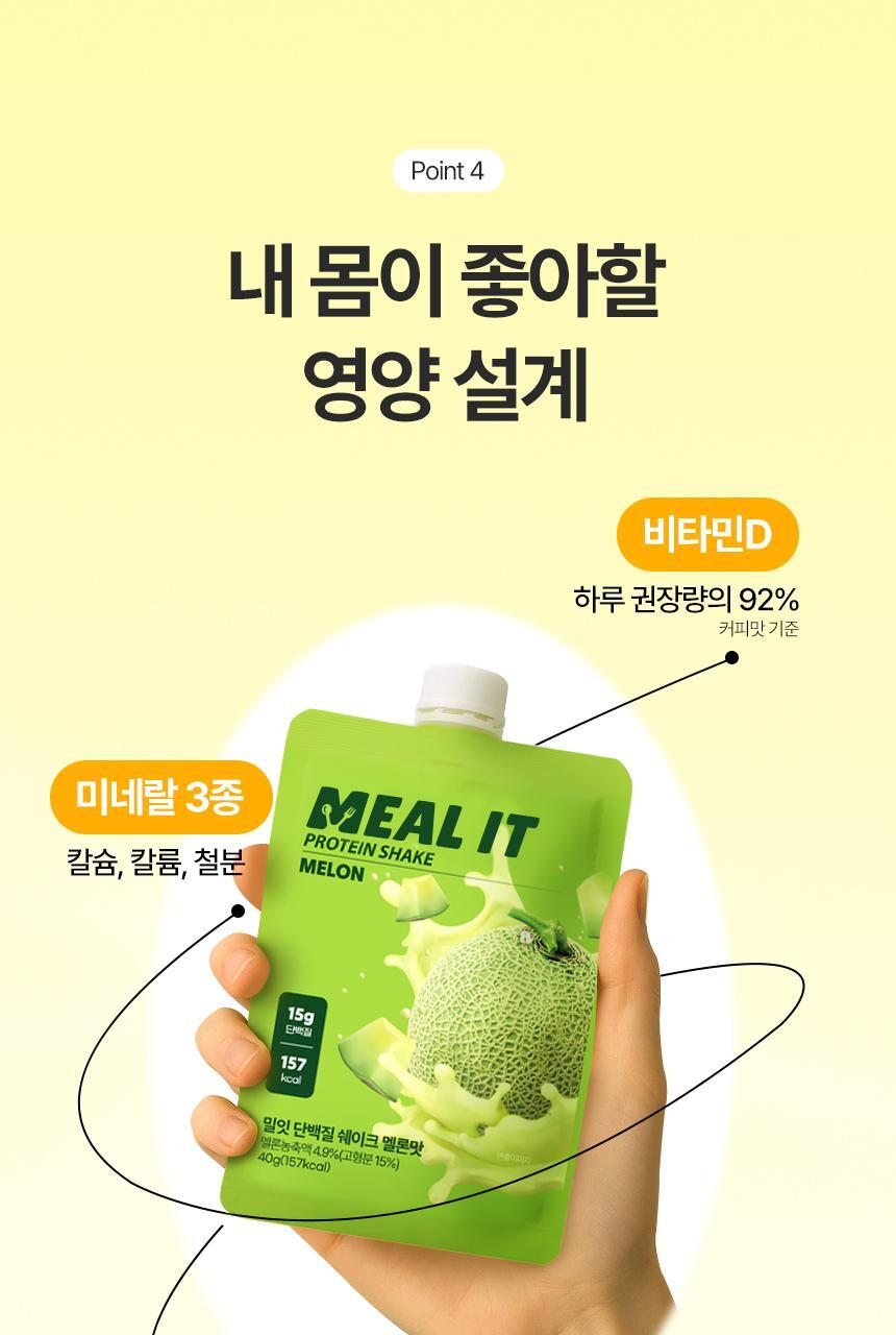 Product long image 11