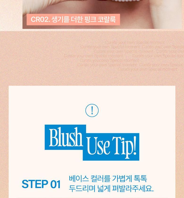 Product long image 14