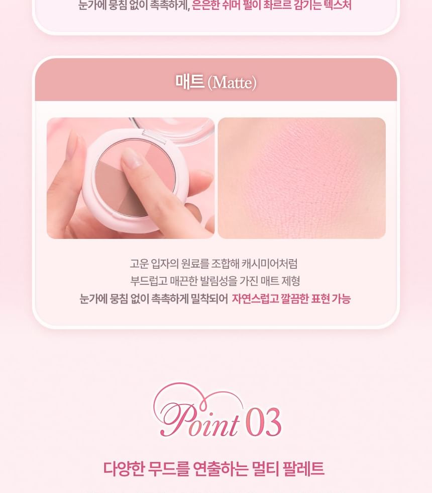 Product long image 14