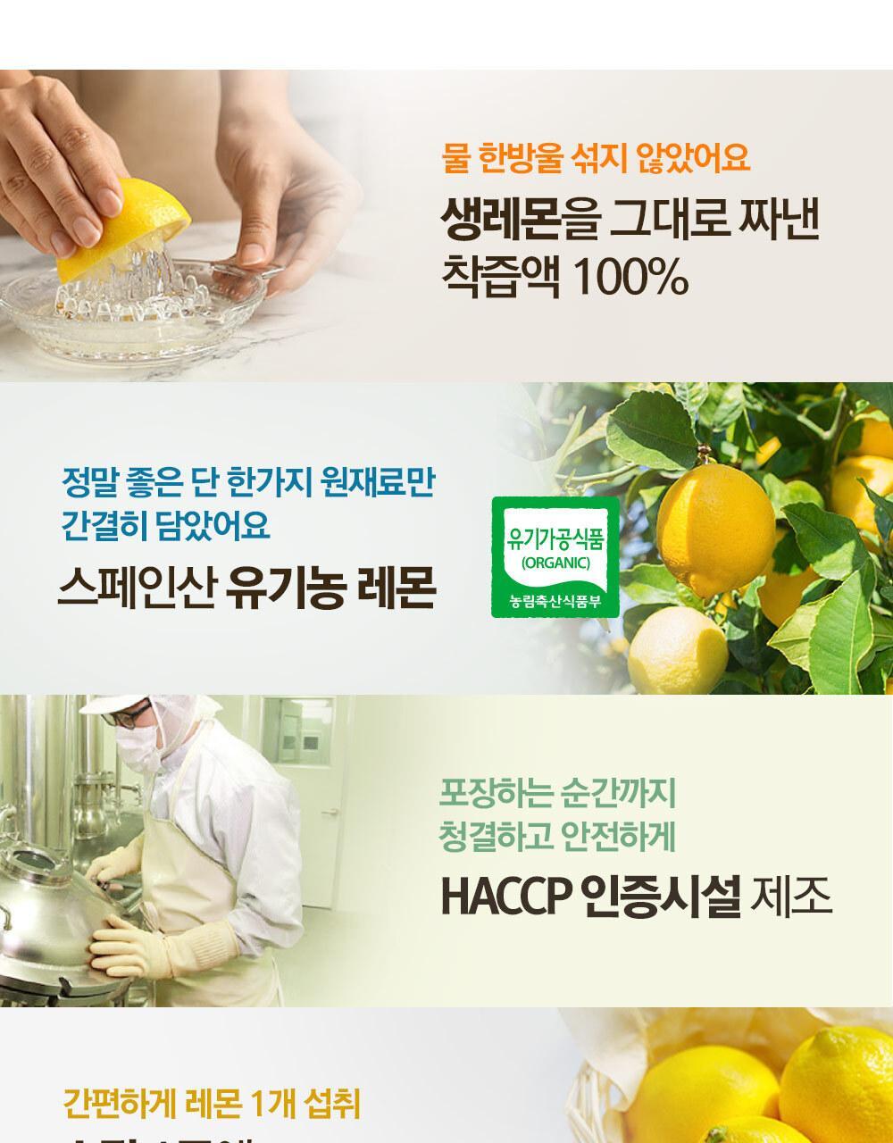 Product long image 14