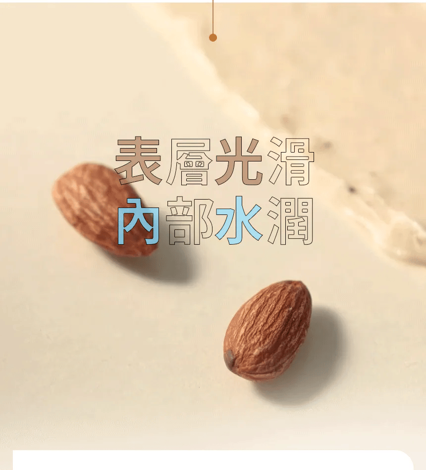 Product long image 15