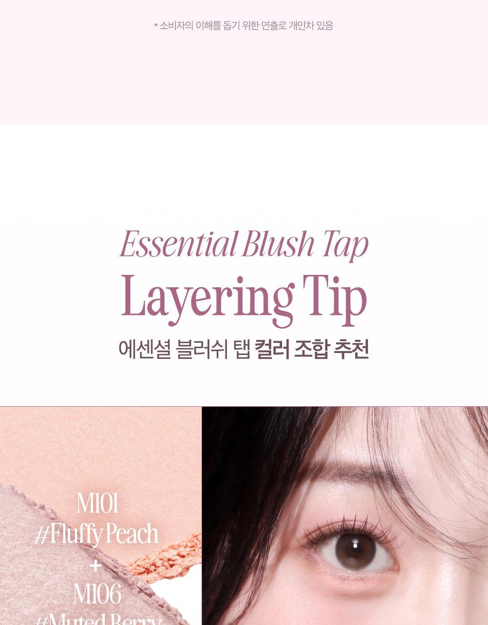 Product long image 8