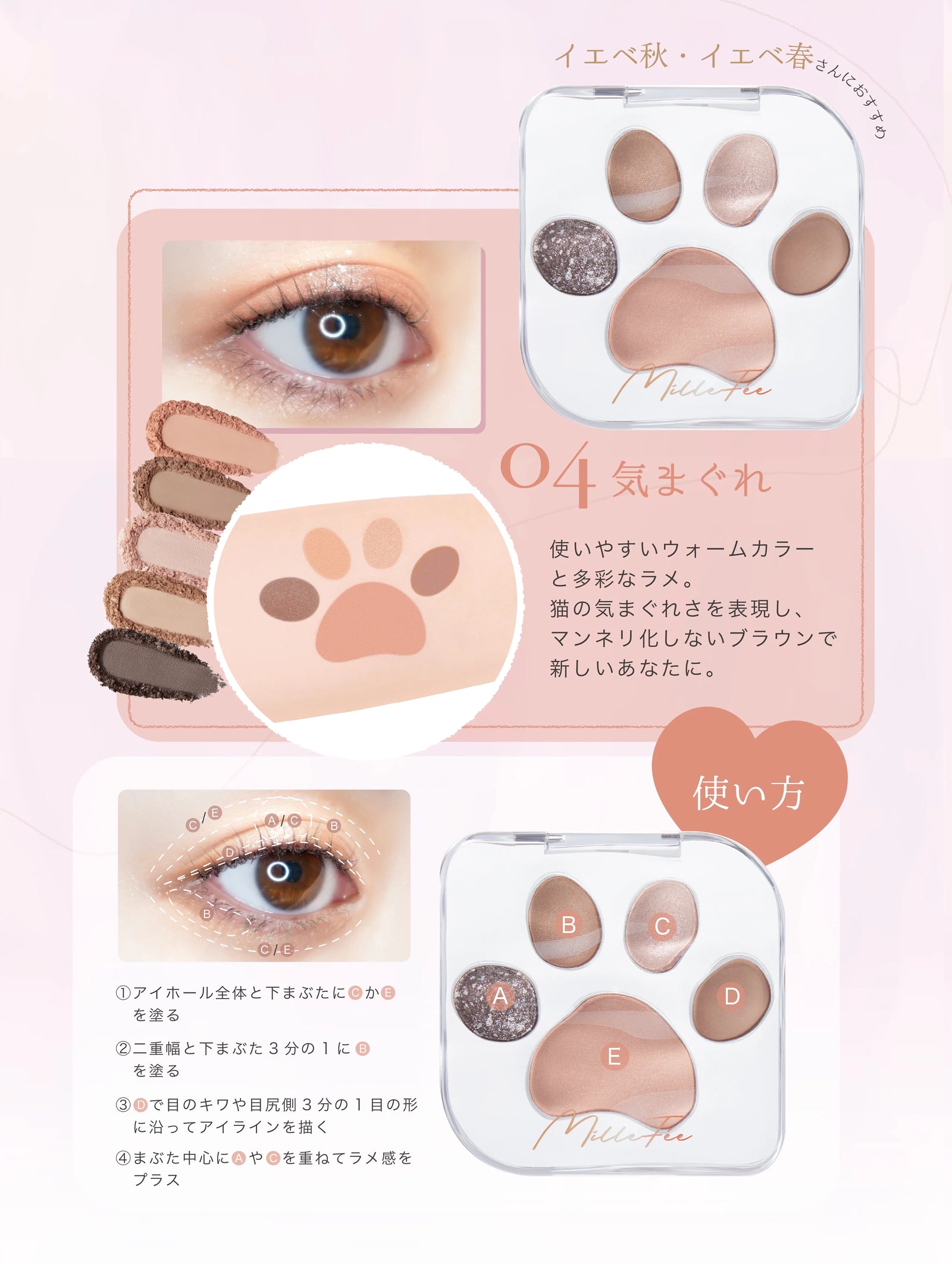 Product long image 15