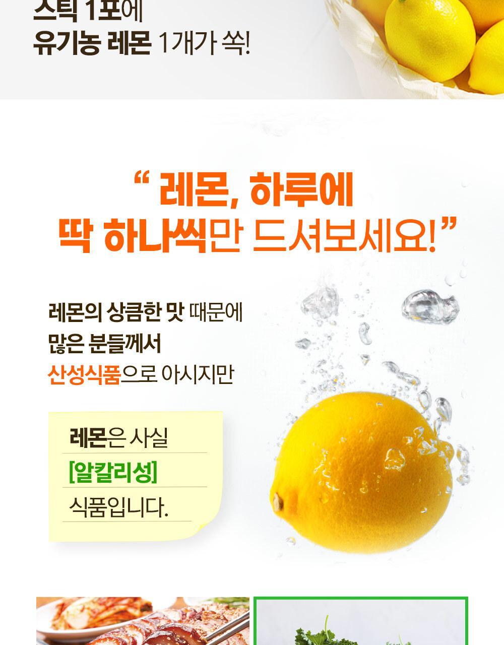 Product long image 15