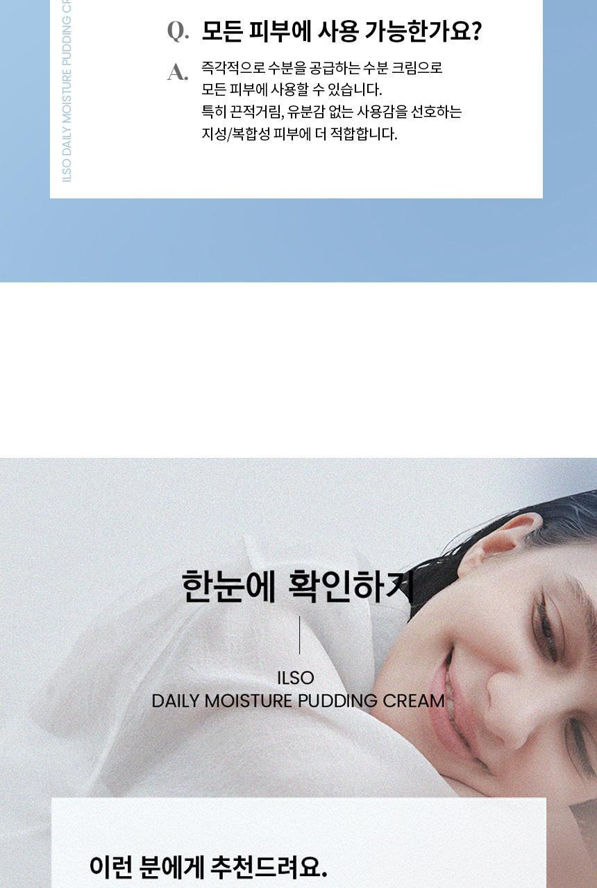 Product long image 15