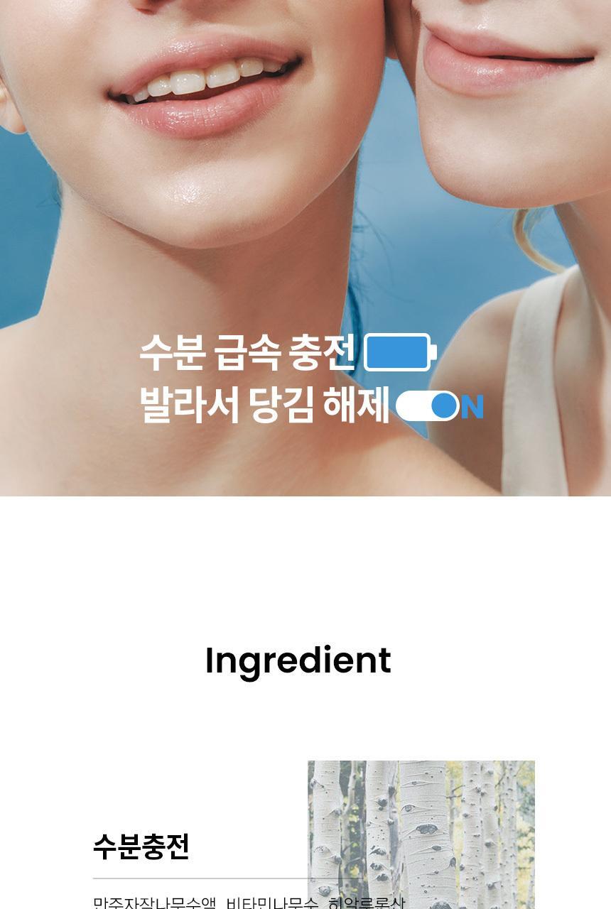 Product long image 15