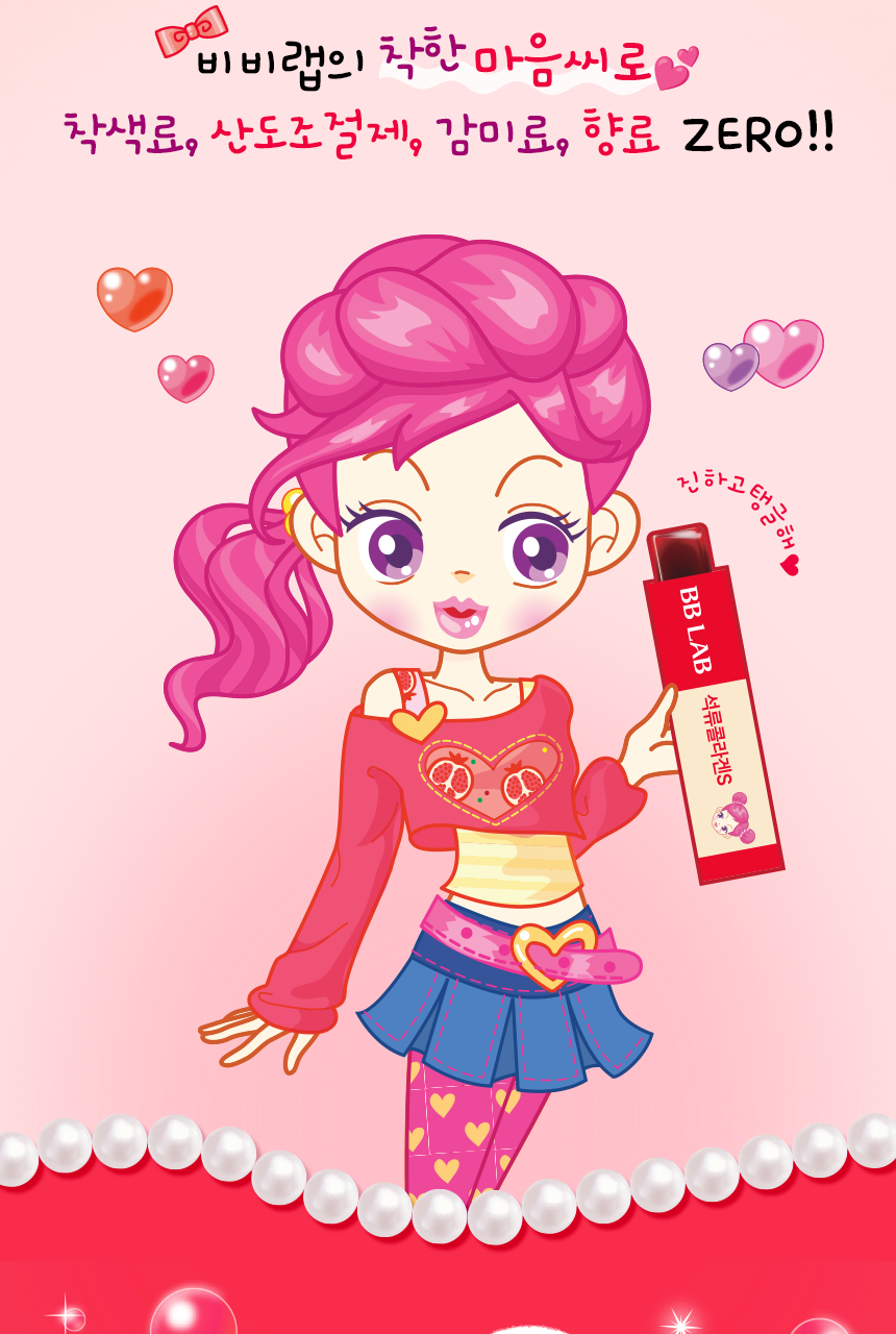 Product long image 15