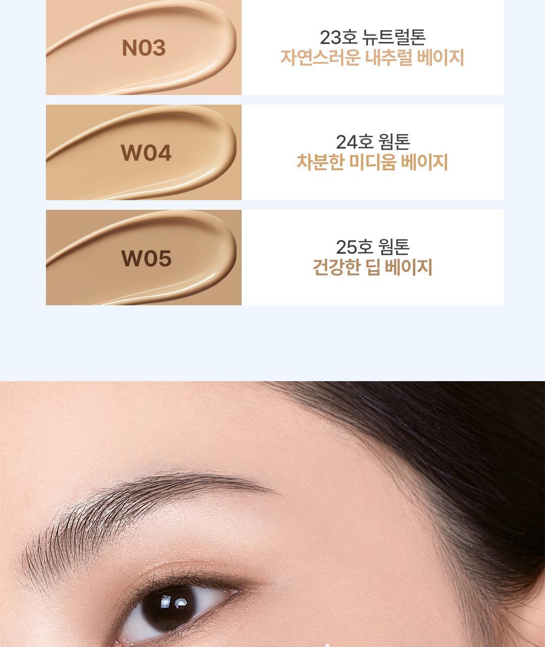 Product long image 14