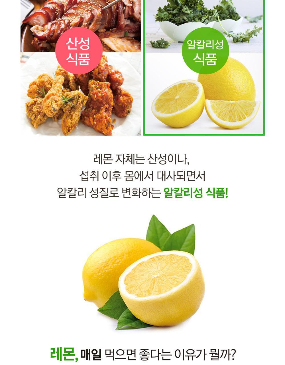 Product long image 16