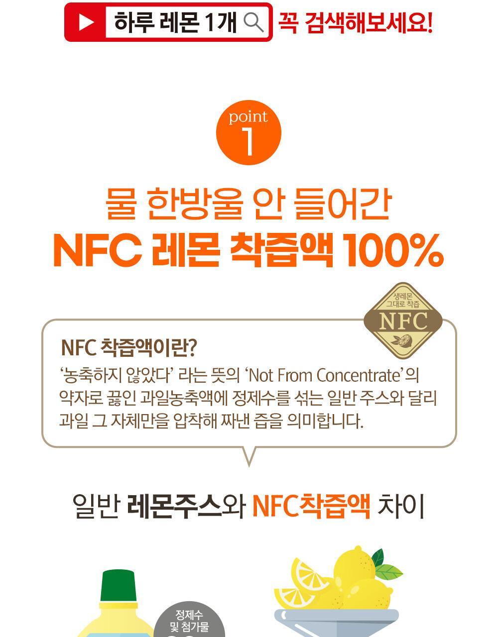 Product long image 17