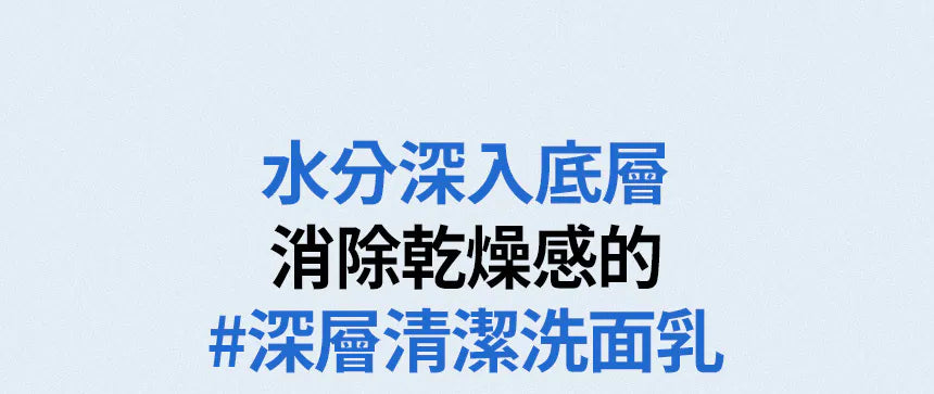 Product long image 16