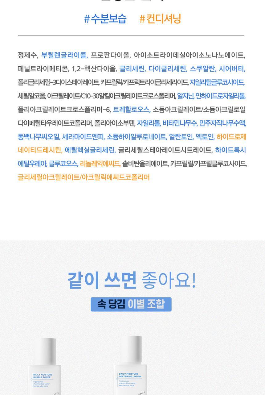 Product long image 17