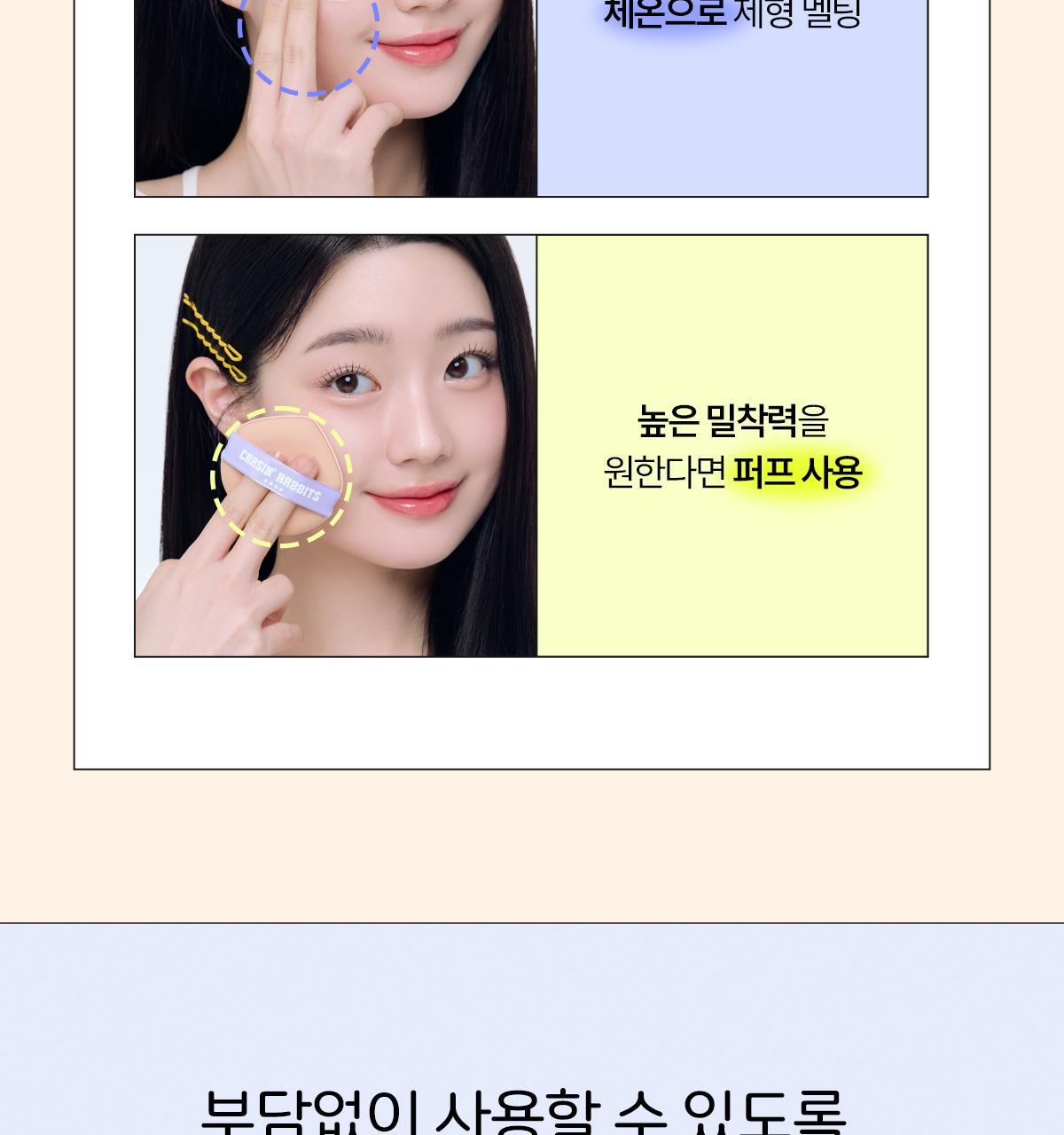 Product long image 17